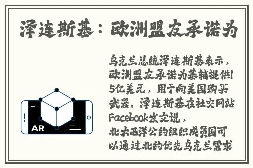 国产日韩久久久久精品一区二区