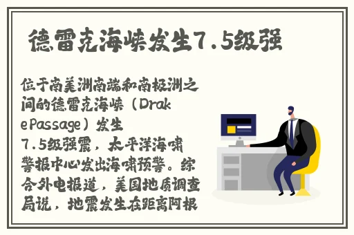 oldwomen欧美老妇人
