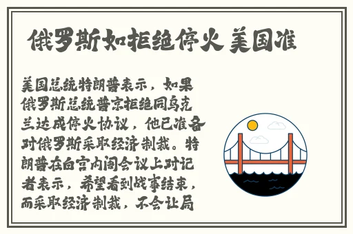 从后面抱着妈妈突然插入水帘洞