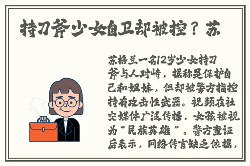 中午日产幕无线码1区